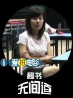 欧美性性性性xxxxoooo