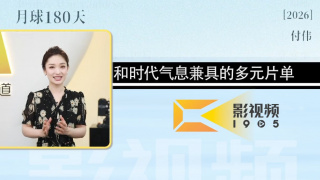 欧美性性性性xxxxoooo